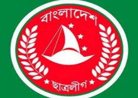 ছাত্রলীগের দুর্নীতি : ভিসি সহযোগী!