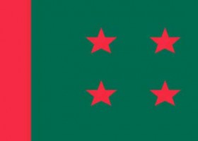 আতঙ্ক আওয়ামী লীগে!