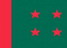 সিটি নির্বাচন : কাউন্সিলর পদে আওয়ামী লীগের প্রার্থী যারা