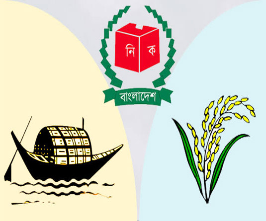 কী হয়েছিল ২৯ ডিসেম্বরের রাতে!