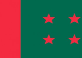 আওয়ামী লীগের রাজনীতি