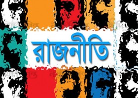 মগজ ধোলাইয়ের ৬ পদ্ধতি