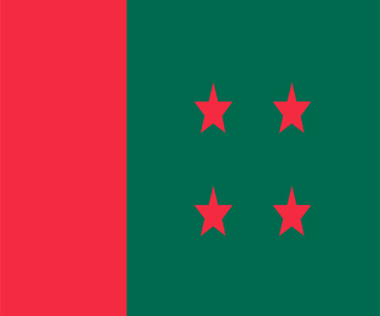 আওয়ামী লীগ