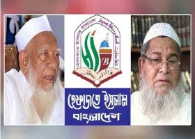 শাহ আহমদ শফী-বাবুনগরী ও হেফাজতের ভবিষ্যৎ নেতৃত্ব