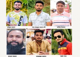 সেই ছয়জন