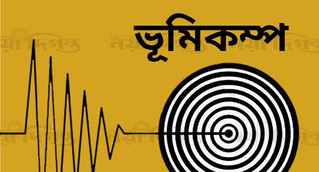 নেপাল : আশা জাগাল একটি শিশু