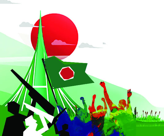 বিজয়ের ৫০ বছর