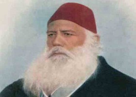 স্যার সৈয়দ আহমদ খান 